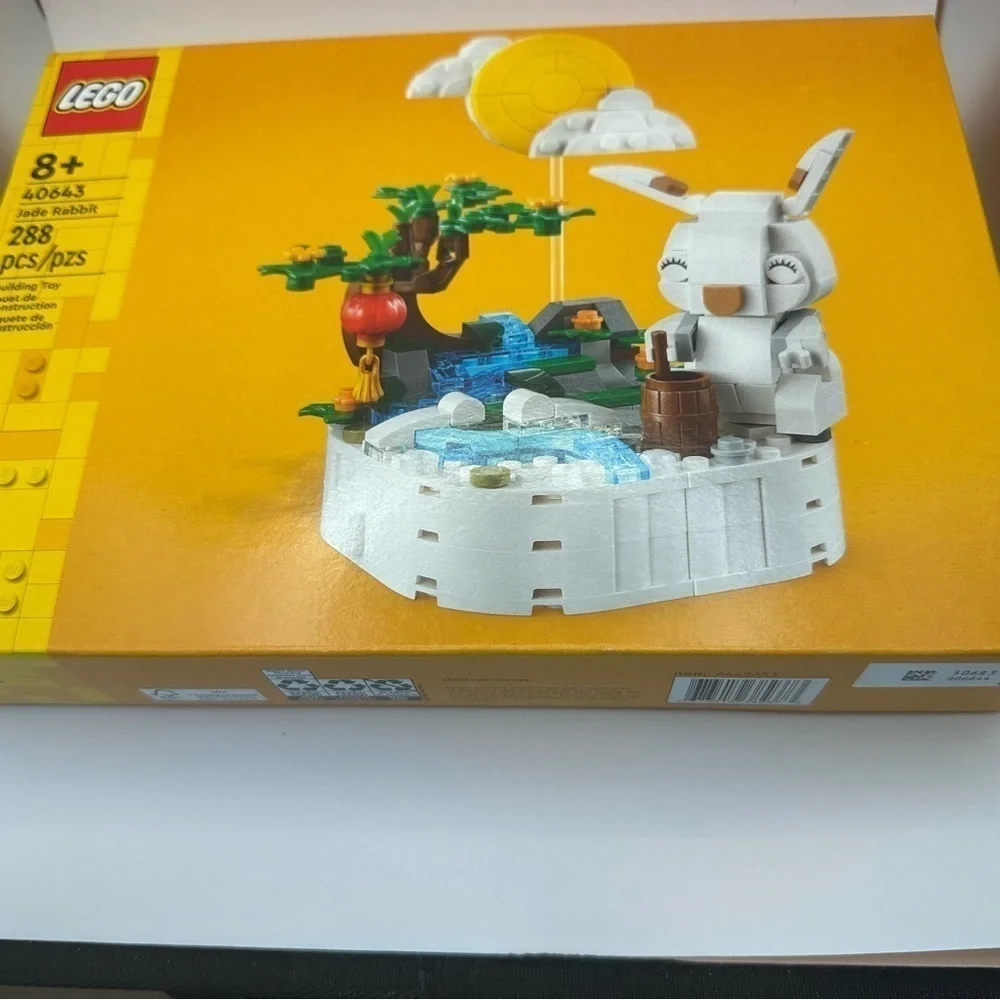 Retired LEGO Jade Rabbit 40643 – Chinese Traditional–